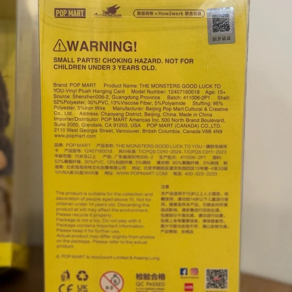 POP MART The Monsters Good Luck To You Plush Figure – New in Box - Picture 3 of 4